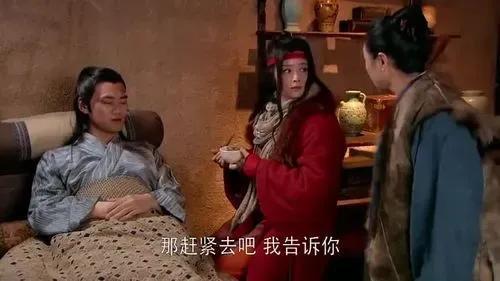 宋凝沈岸小说结局，宋凝沈岸是什么结局（《华胥引》她背着他走了七天七夜才走出雪山）