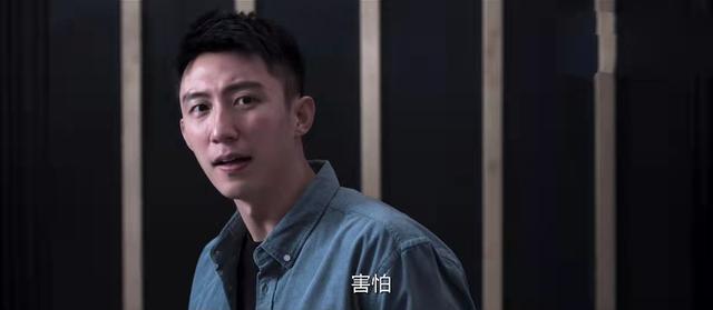 破局大结局什么意思，破局到底什么意思（《罚罪》大结局没有想象的复杂）