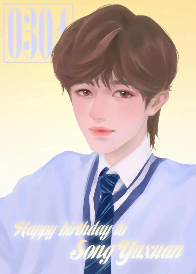 宋亚轩头像微信，宋亚轩头像（宋亚轩手绘动漫头像）