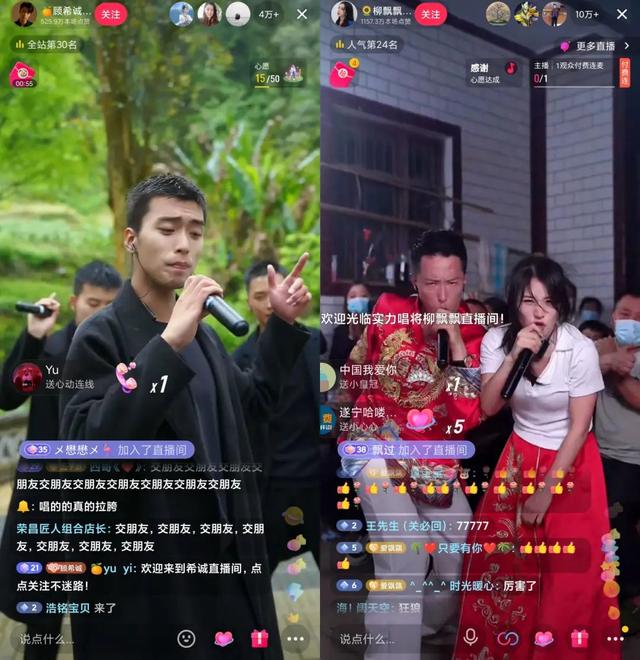 抖音上热门的诀窍，抖音上热门的小技巧（我盘点了近期最热的5种内容玩法）