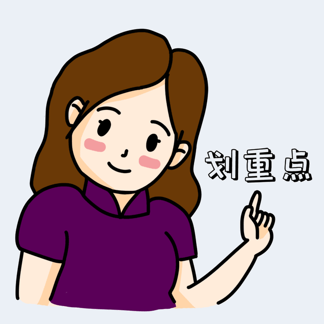 九价疫苗多少钱一针，宫颈癌九价疫苗多少钱一针（为什么大家都想打九价疫苗）