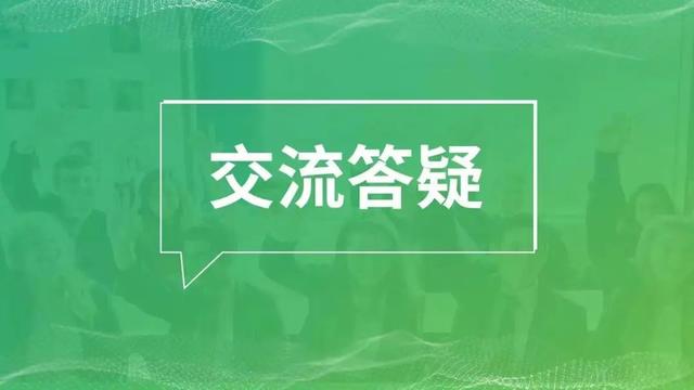 ppt结束语激励的话短句，ppt结束语（PPT结尾可别再写“感谢聆听”了）