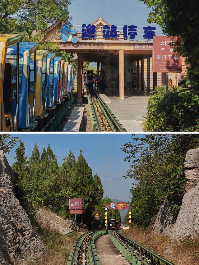 临沂地下大峡谷,临沂大峡谷适合旅游时间 临沂地下大峡谷,临沂大峡谷适合旅游时间