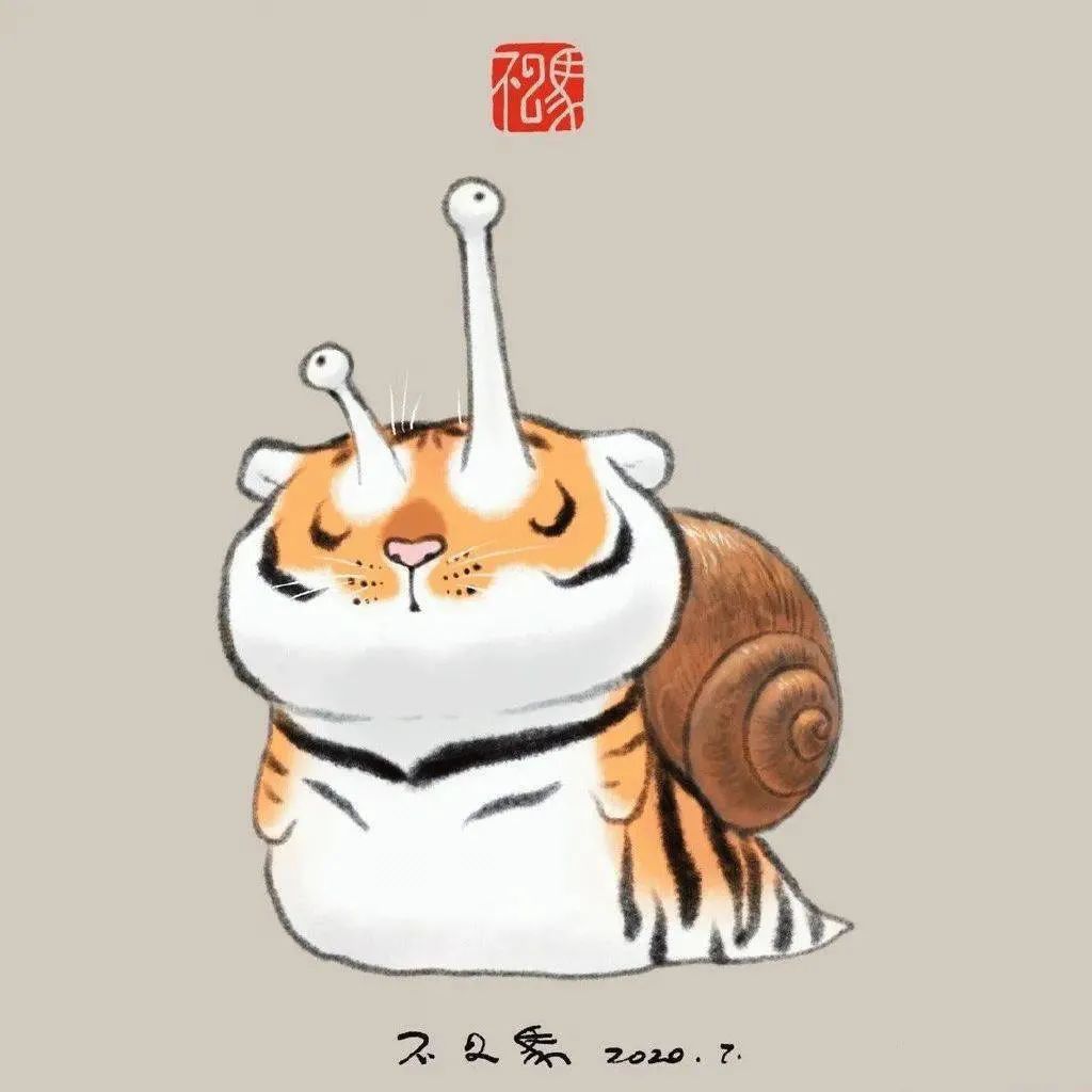 他把猛虎画成治愈人心灵的萌虎