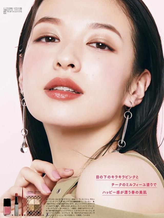 如何化彩妆，如何化彩妆教程视频教程（新手一看就会的4个万能妆容公式）