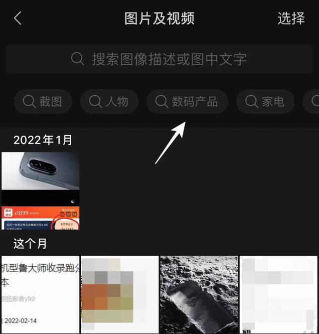 微信视频流量每分钟多少兆，手机微信视频一分钟流量多少（终于能发送4K原视频）