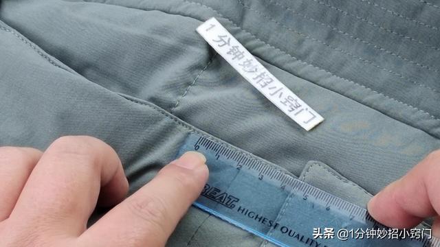 网购衣服怎么选质量好的，让你花钱买的衣服都是好衣服