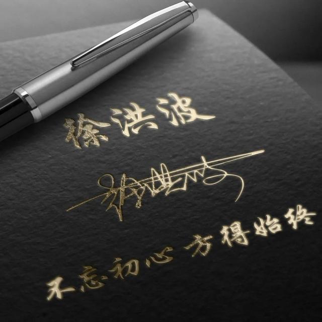 漂亮的网名，有好听的网名吗（2022好看的微信头像、姓氏头像）