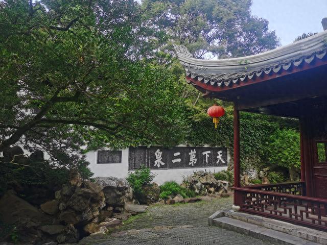 开着蓝山去惠山，天下第二胜第一