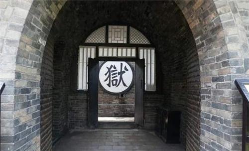 中国古代刑法（中国古代十大酷刑）