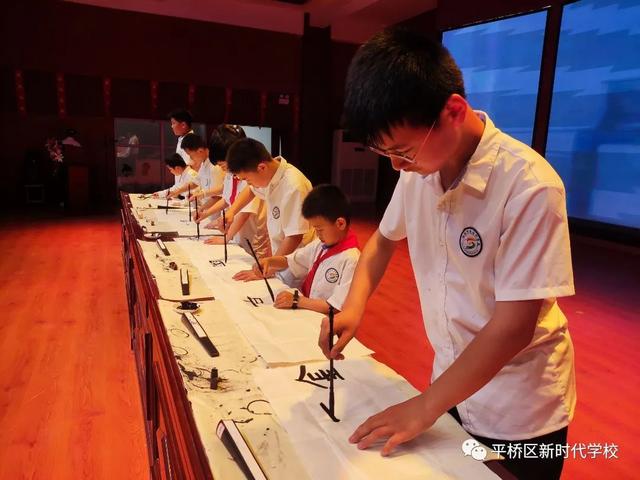六一儿童节晚会，六一儿童节晚会西安（喜迎二十大”平桥区新时代学校庆祝2022年六一儿童节文艺汇演）