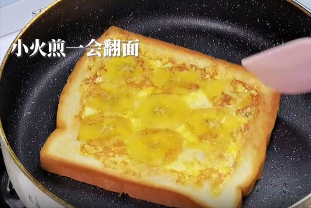 香蕉吐司早餐怎么做，香蕉吐司早餐做法空气炸锅（不知道早餐吃什么的明天试一下）