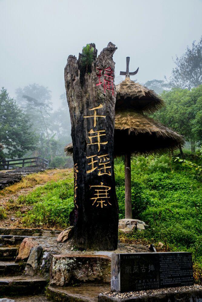 广东旅游必去十大景点（个个风景如画）