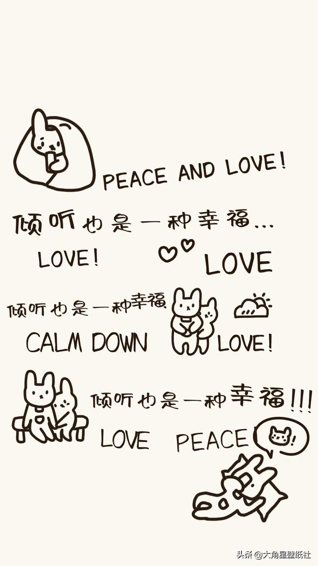 微信壁纸｜one，微信壁纸怎么设置主题背景（手机壁纸，你是最棒的图片）