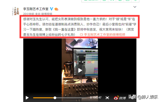 周立波笑侃30年下载，周立波笑侃三十年下载（周立波是怎么“毁”掉自己的）