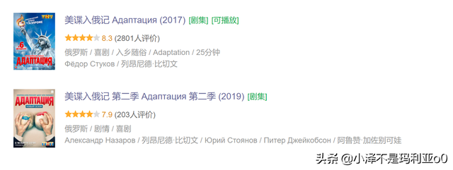 史上最强十大爆笑喜剧，全程爆笑的10部解压下饭神剧