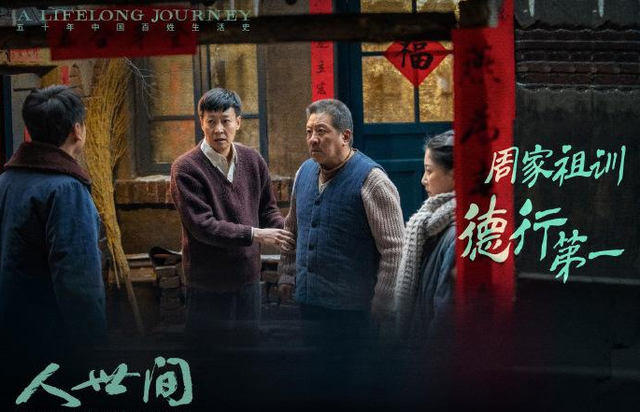 丁勇岱个人资料简介，李沁个人简介（堪称娱圈“最干净男演员”）