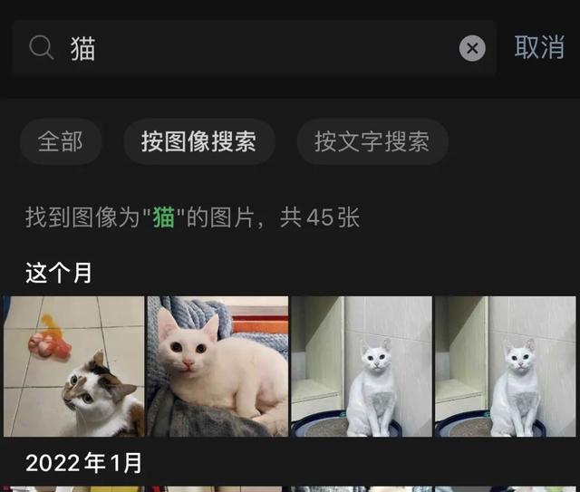 微信视频流量每分钟多少兆，手机微信视频一分钟流量多少（终于能发送4K原视频）