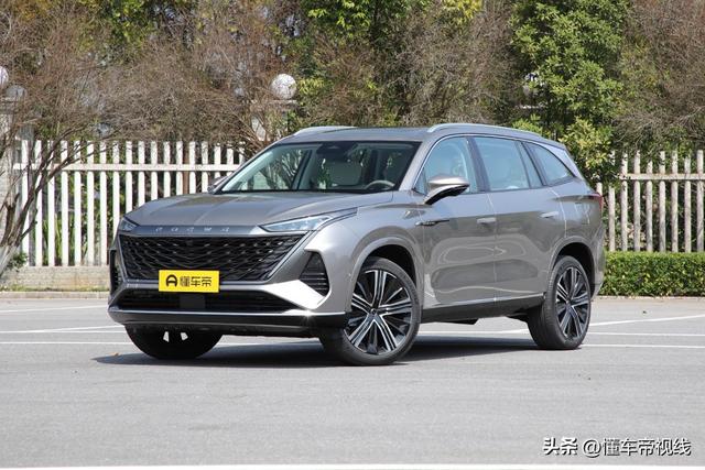 新上市的中大型suv，荣威RX9正式上市