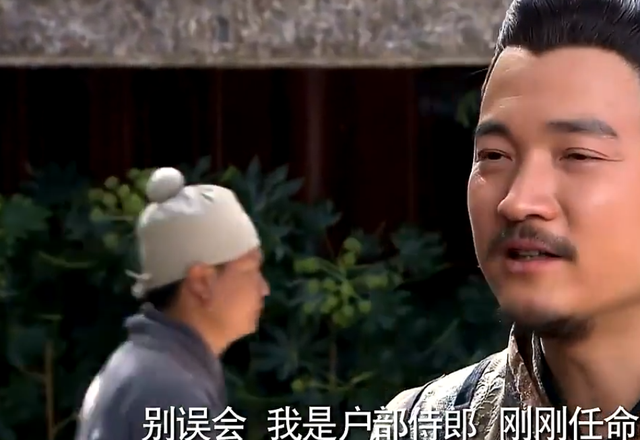 武林外传人物角色及身份，浅谈武林外传几大主角的背景