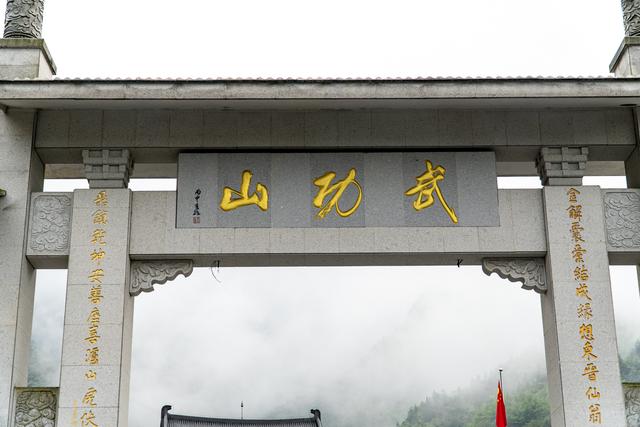 江西武功山几月份去最好，武功山适合几月份去（武功山又到了一年一度最美的季节）