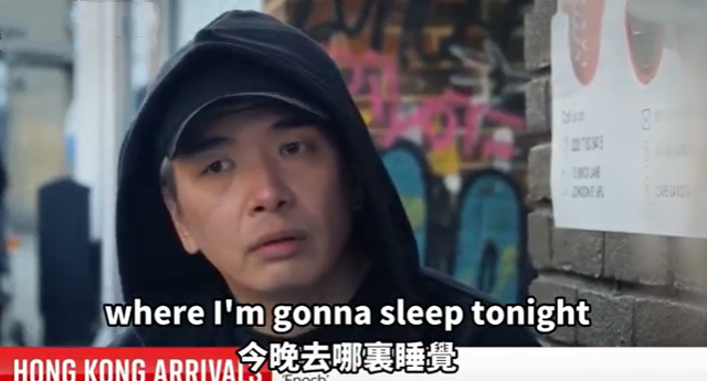 已背叛祖国的明星名单，开除中国国籍明星名单（分裂分子逃到英国居无定所）