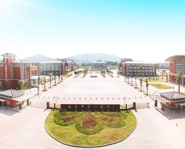 2021中考分数线，2021攀枝花中考分数线（各区县重点高中2021录取分数线）