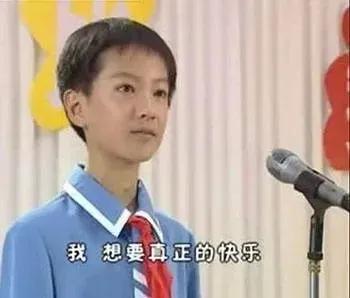 可爱表情图片，微信头像，可爱表情图片（可爱幽默表情包）