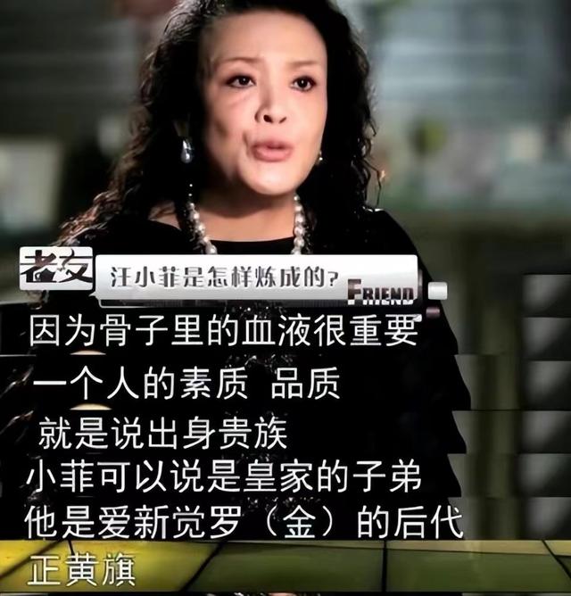 大情种是什么意思网络用语，大情种啥意思（他为哄前妻“卖亲妈”）