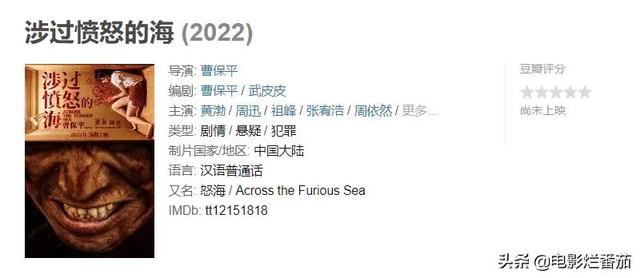 2022好看的电影推荐几部前十名，电影2022排行榜前十名（2022暑期档最佳的五部电影）