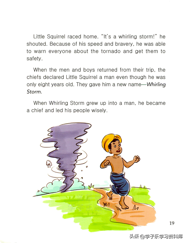 儿童英语小故事，幼儿英语小故事（365天每天一篇英语故事）