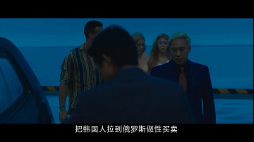 好妻子2019韩国电影，好妻子2019韩国（韩国限制级新片，够爽、够刺激）