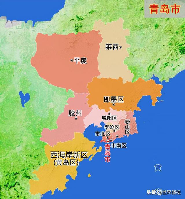 青岛市中心在哪个区，青岛市中心是哪个区（青岛环抱着一个“内海”）