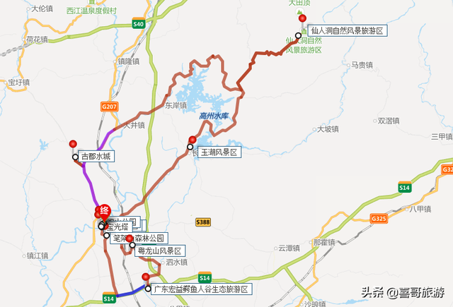 高州有哪些免费的景点，一、广东省茂名市高州市十大景区有哪些