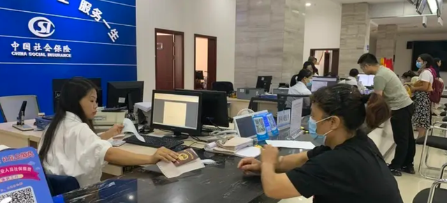身份证号查询养老保险，用身份证号怎么查询养老保险（如何查询个人养老保险缴费明细）