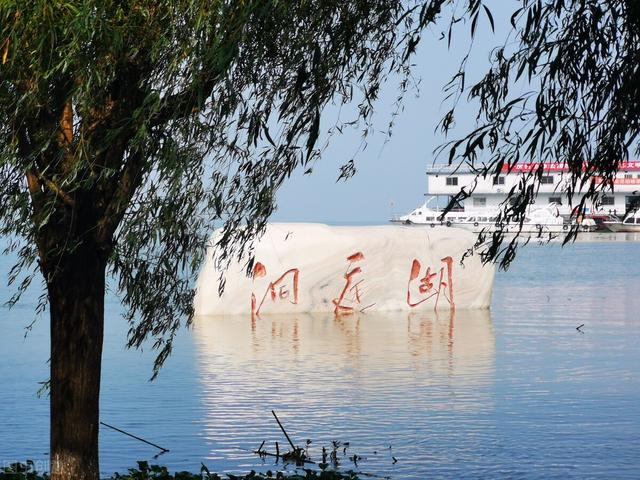 有良田美池桑竹之属的之什么意思，有良田美池桑竹之属的之是什么意思是什么（第十一课《岳阳楼记》知识梳理与专项训练）