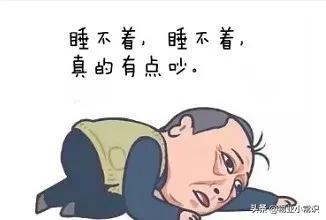 楼下噪音扰民谁管，楼下噪音扰民谁管拘留（邻居噪声扰民，业主怎么办）