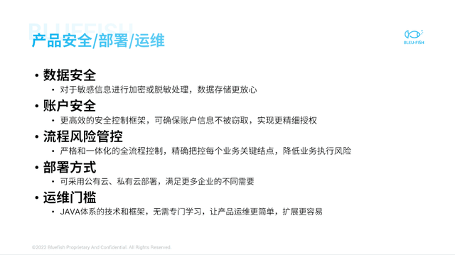 word转为ppt的超简单方法，把word转换成ppt的五种方法（30秒把一份五千字Word转成PPT）