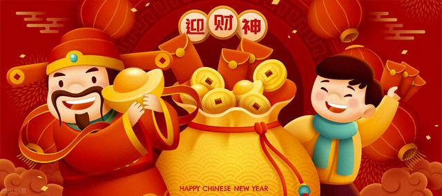 新年发财祝福语，新年发财祝福语简短创意（正月十六顺顺利利发大财）