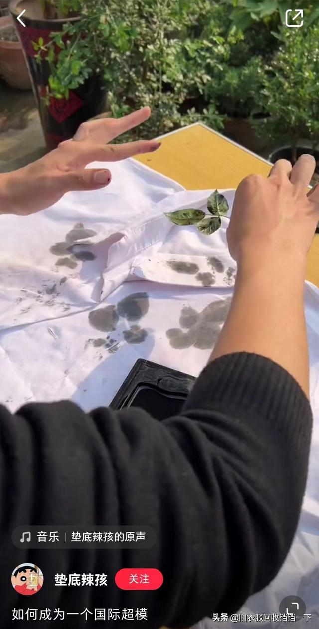 环保衣服儿童服装男孩手工制作教程，怎样做儿童环保衣服（农村男孩旧衣改造秒变国际大牌）