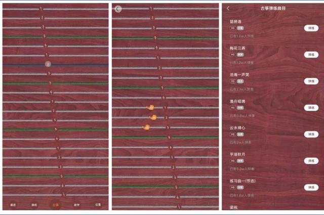 ipad学习软件，苹果ipad学习哪个软件好（11个超惊艳的学习App）
