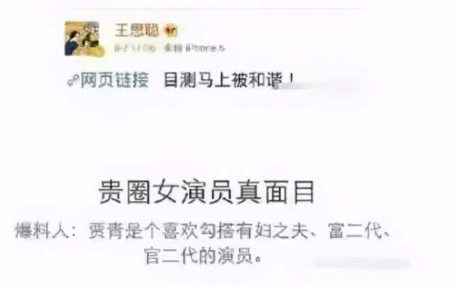 都市娱乐明星小说，求都市娱乐明星小说（内娱\