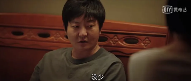 人间蒸发百度影音，追凶王宝强剧情详解（在流水线的国产剧市场）