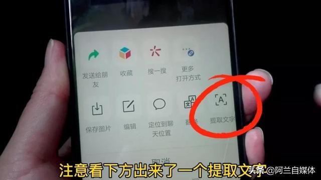 照片一张一张自动播放，如何让手机里的照片自动播放（隐藏了11个实用功能）