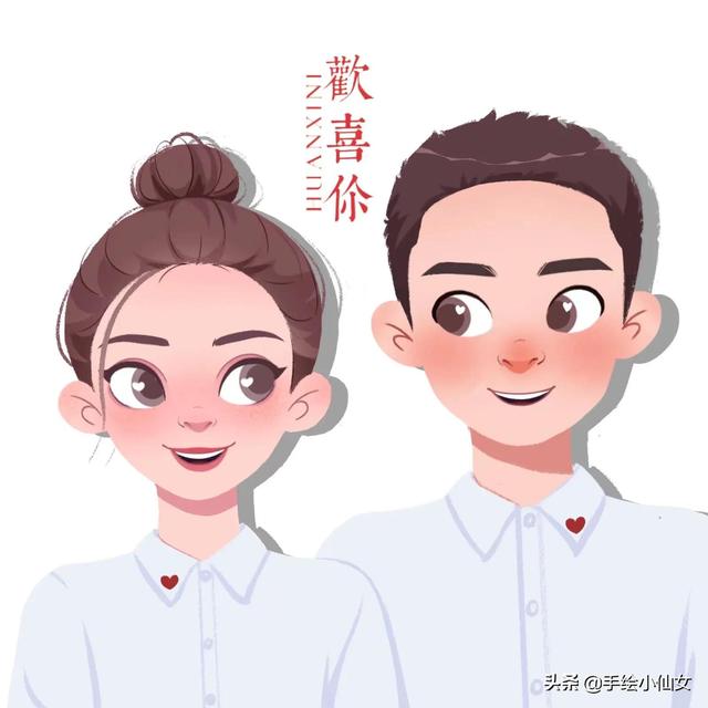 最新可爱搞怪的微信头像，可爱搞笑微信头像（换一换你的头像吧）