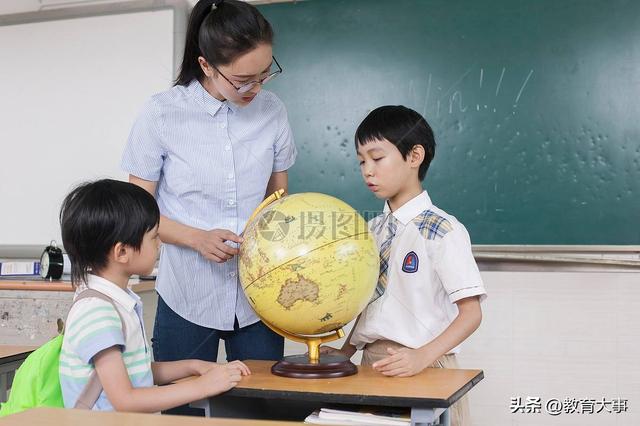 双减政策指什么，双减政策是减啥（“地理”更名“地球科学”）