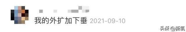 北京几月份供暖，北京供暖时间几月到几月份（泫雅、朴志效、momo、柳智敏、权恩妃）