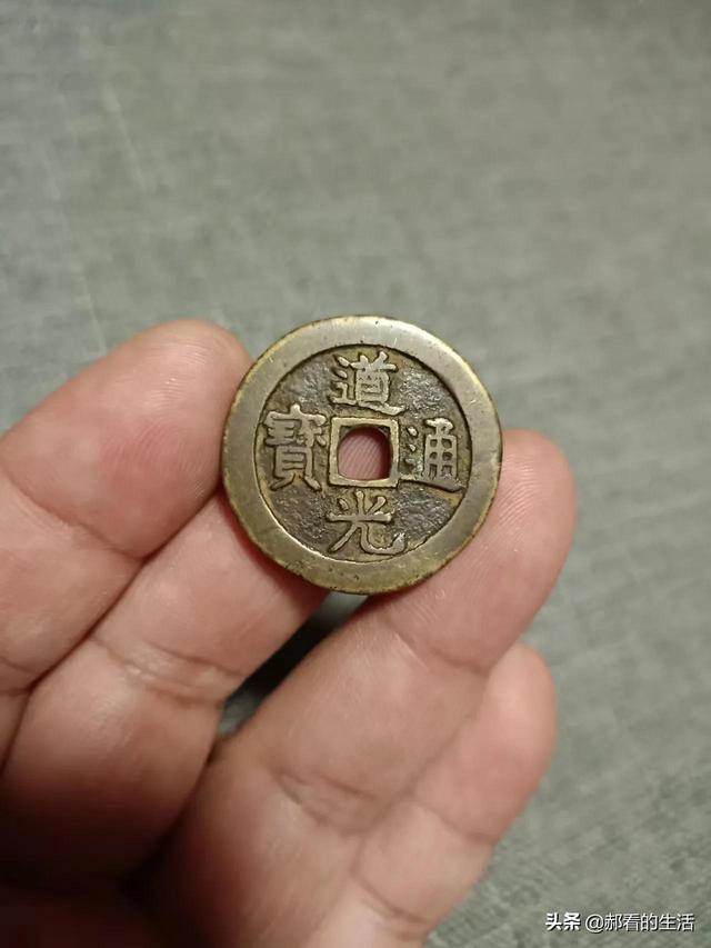 教你如何辨别真假钞票，怎样辨别钞票的真假（图文识别真假铜钱）