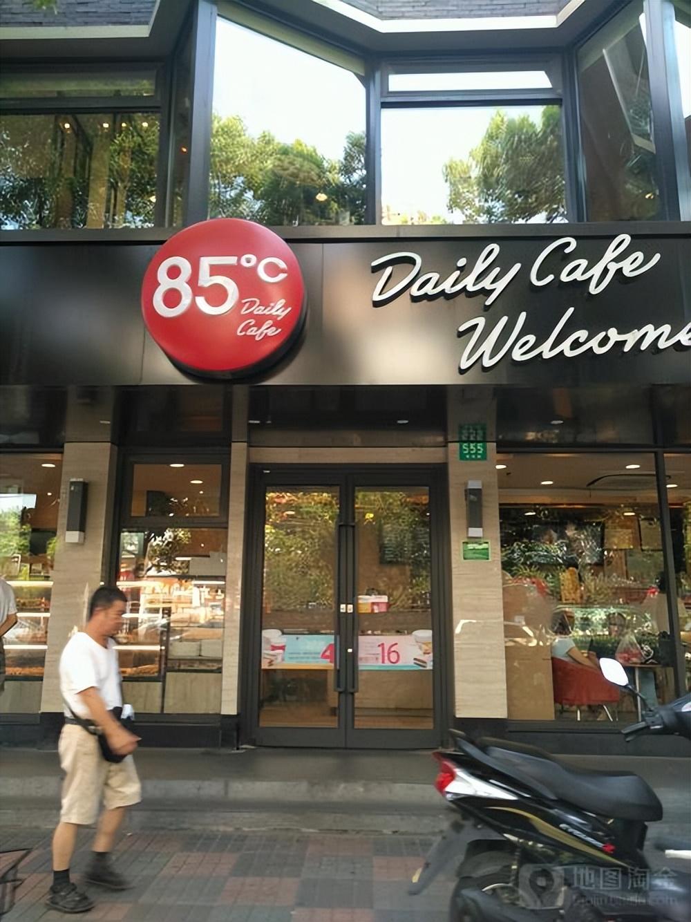 c店是什么意思(淘宝店什么叫C店)