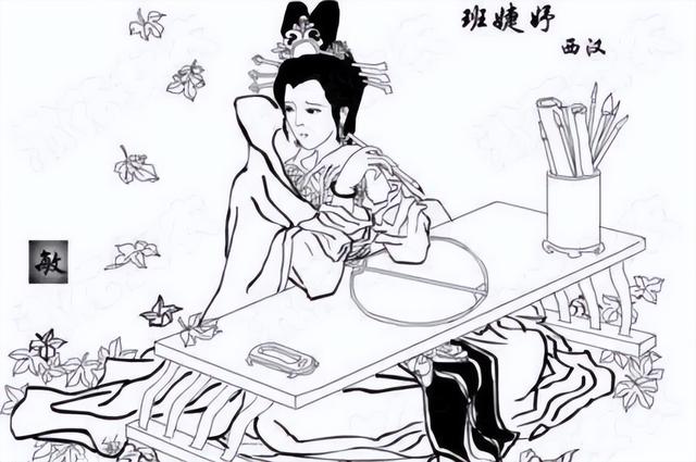 汉字郅怎么读，郅怎么读（一分钟了解汉朝那些事儿）